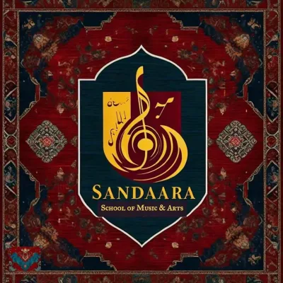 سندرا